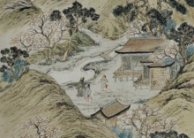 中国古美術 中国書画 近代書画家 〈 李可染 井崗山主峰図〉掛け軸 肉筆紙本 文房賞物 唐物唐本 旧蔵 2025年最新Yahoo!オークション -李可染の中古品・新品・未使用品一覧