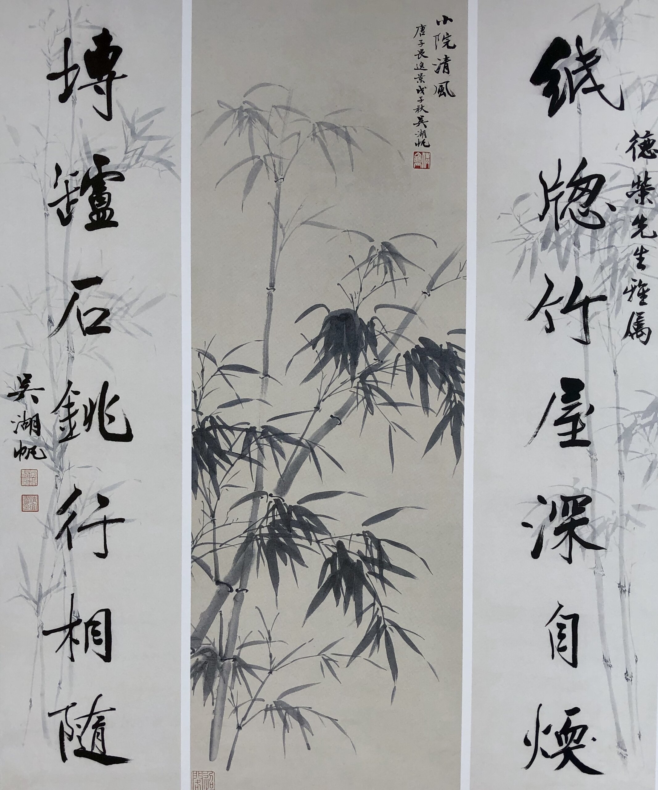福岡の掛軸 買取 | 骨董品・美術品の高価査定・出張買取なら【豊後】