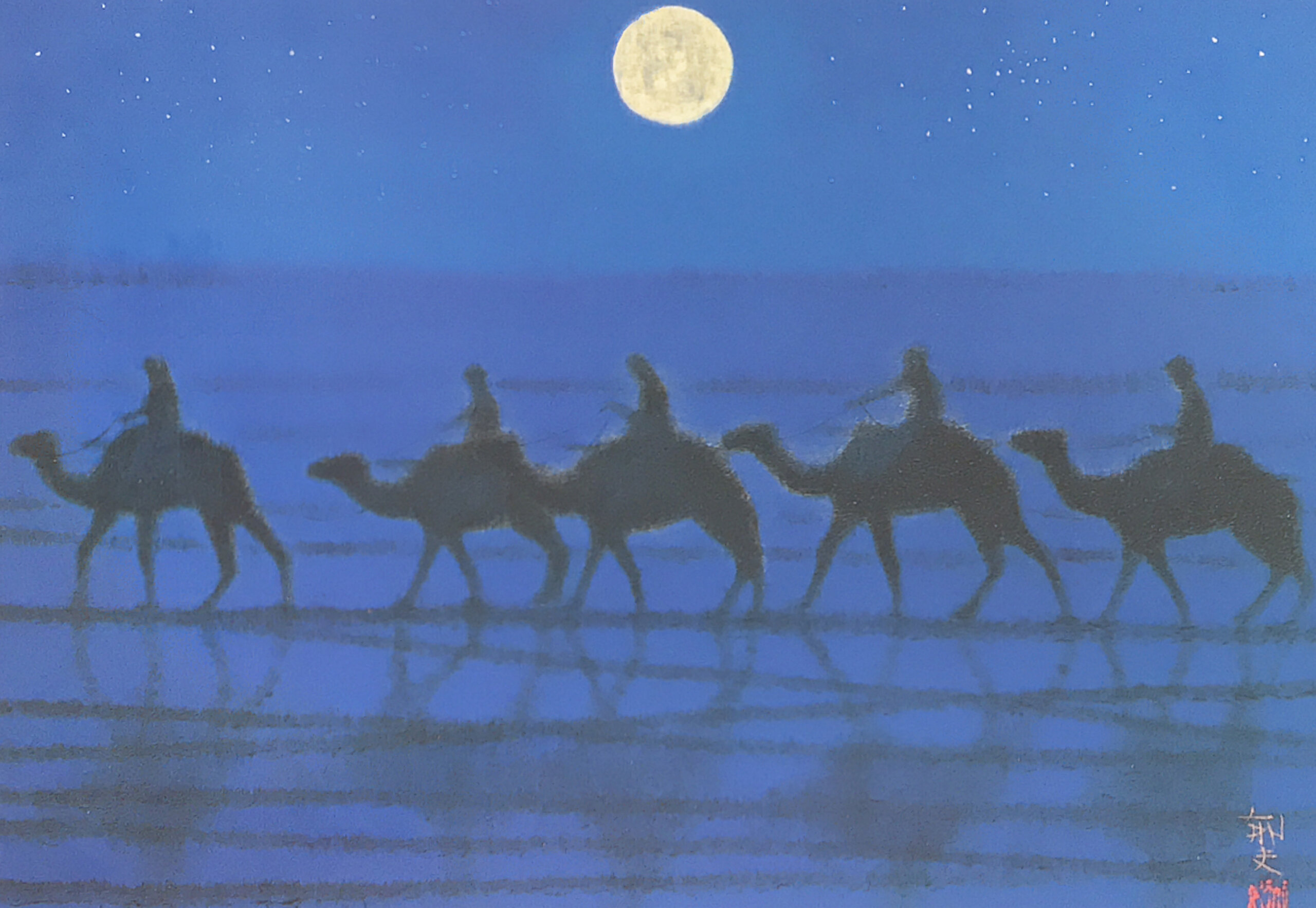 福岡の絵画 日本画 買取 | 骨董品・美術品の高価査定・出張買取なら 