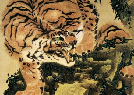 掛け軸 虎 呉春作 日本画 水墨画 古美術 骨董品 福岡の掛軸 買取 |
