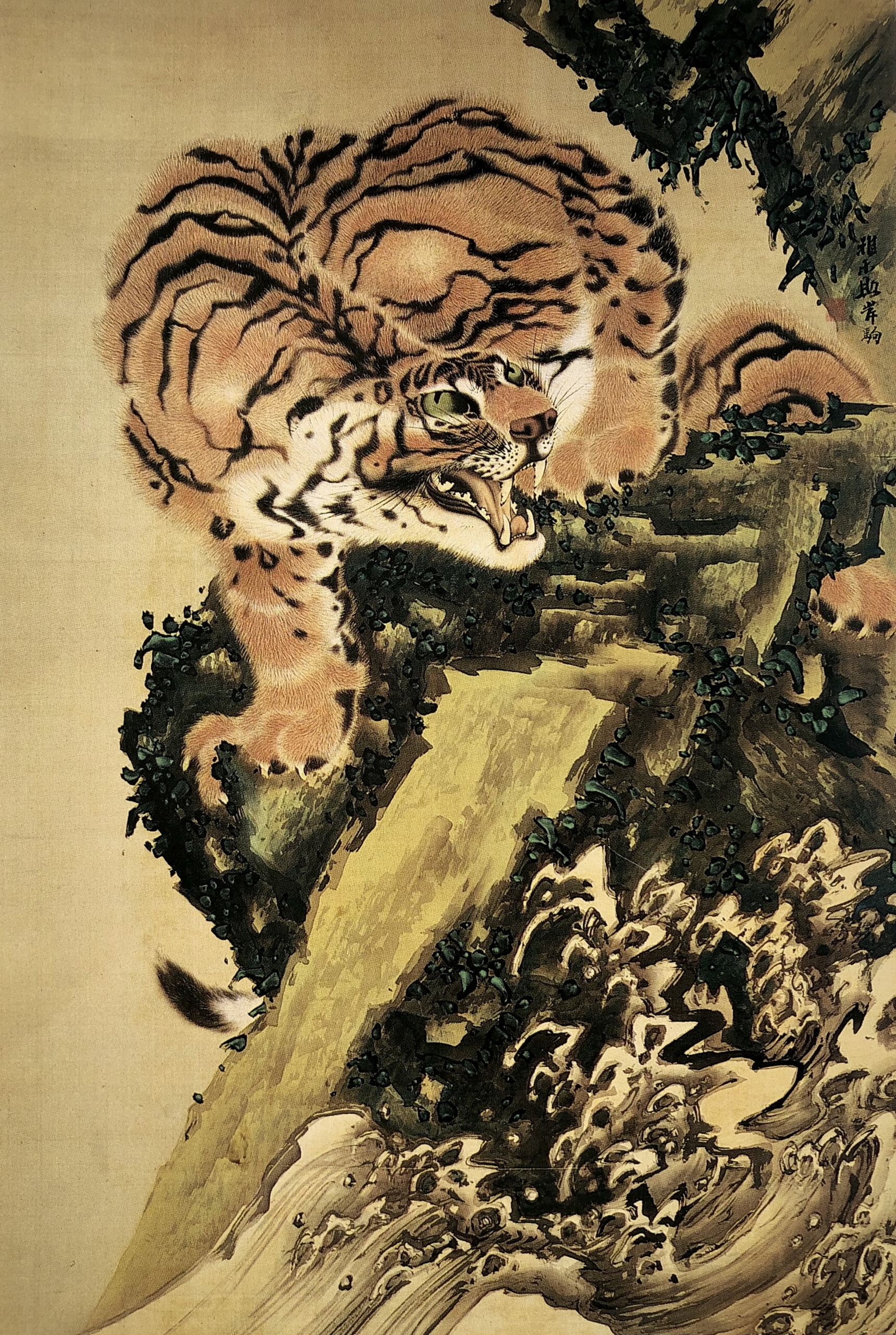 最愛 真作】佐伯岸駒/一学蘭斎/岸雅楽介/猛虎図/虎図/トラ図/掛軸 絵画  