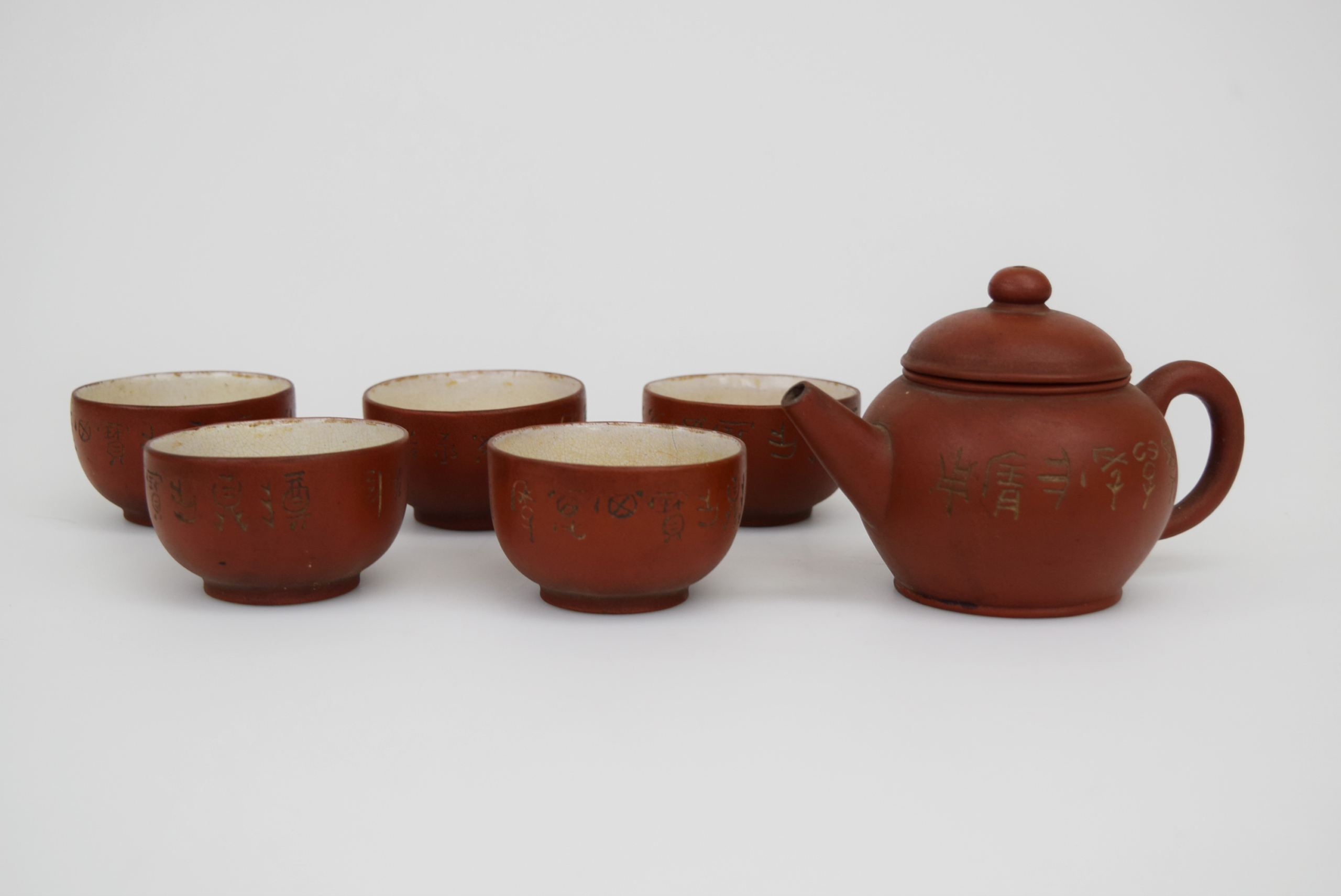 古い木製の急須台　急須盆　茶道具　煎茶道具　②
